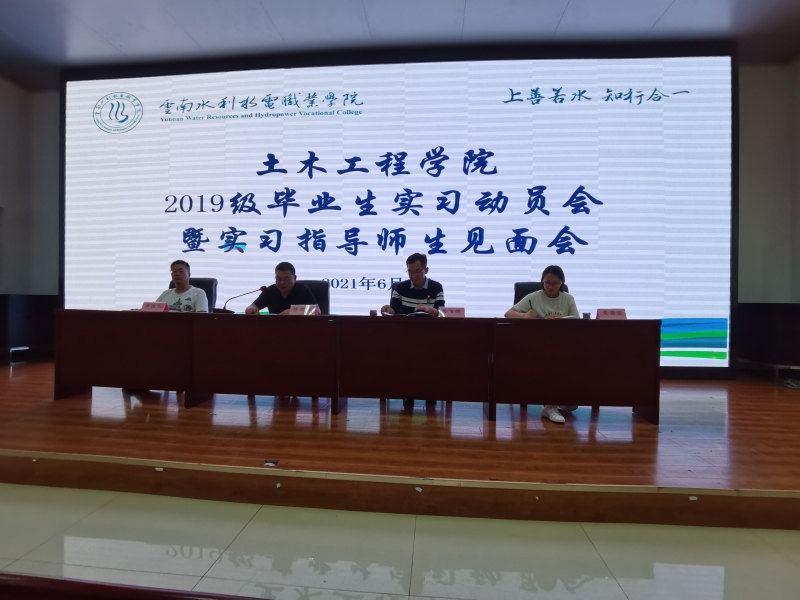 QQ图片20210618195510.jpg QQ图片20210618195510.jpg
