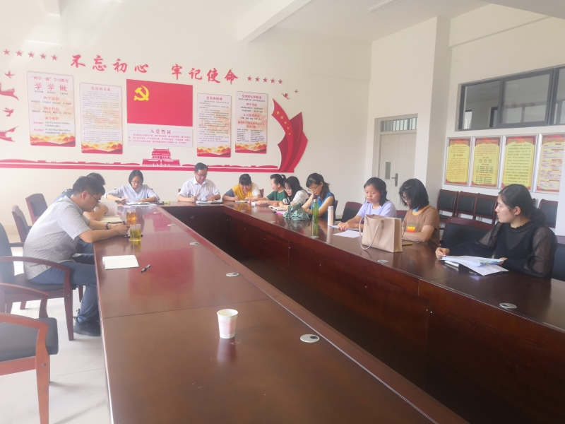 20210531:高飞明讲党课(照片).jpg 20210531:高飞明讲党课(照片).jpg