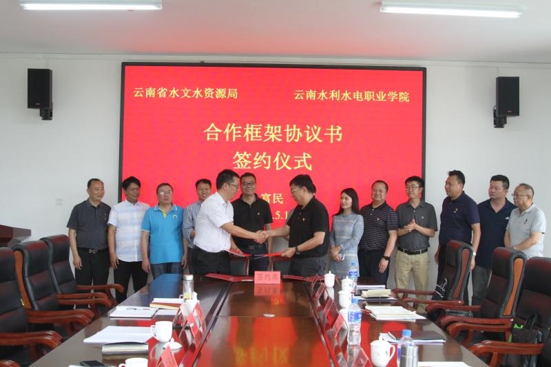 微信图片_20210521225342.jpg 微信图片_20210521225342.jpg
