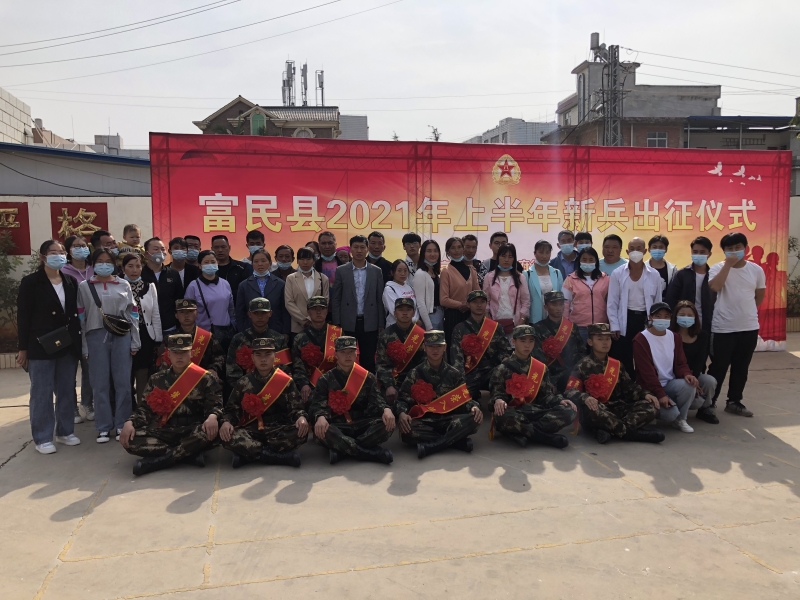 QQ图片20210321184407.jpg QQ图片20210321184407.jpg