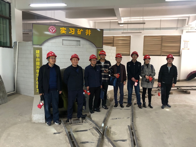 矿井1.jpg 矿井1.jpg