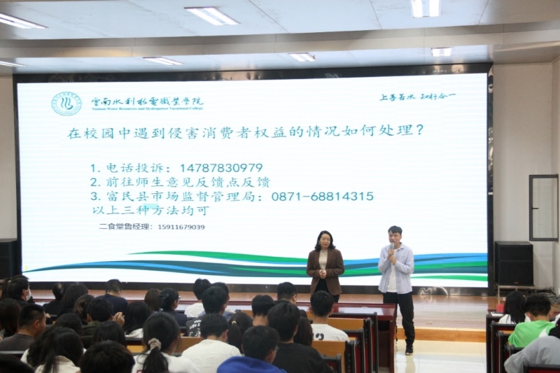 图片3.jpg 图片3.jpg