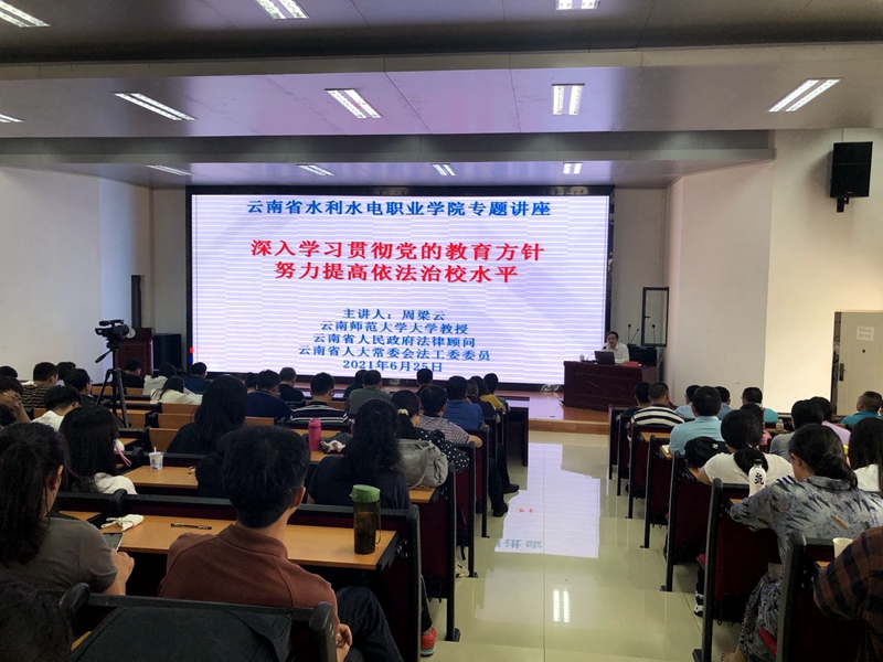 微信图片_20210625232833.jpg 微信图片_20210625232833.jpg