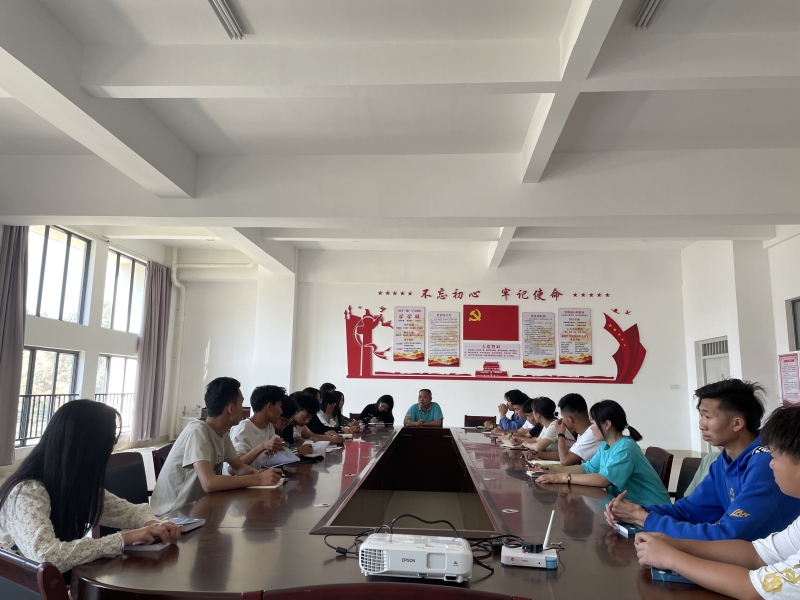 会议现场.jpg 会议现场.jpg