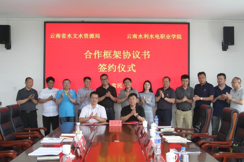微信图片_20210521225719.jpg 微信图片_20210521225719.jpg