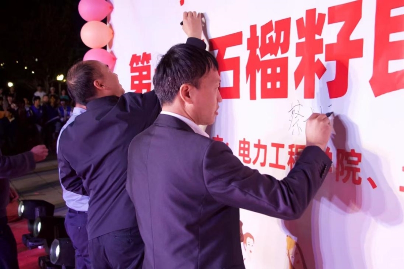 图片4.jpg 图片4.jpg