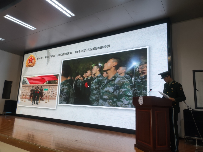 QQ图片20210923092346.jpg