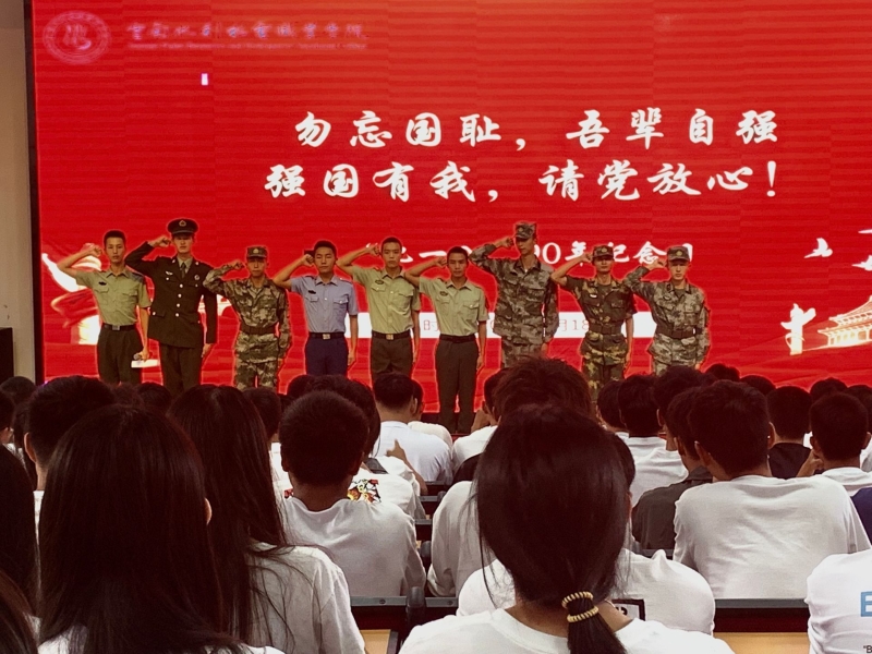 QQ图片20210923091502.jpg