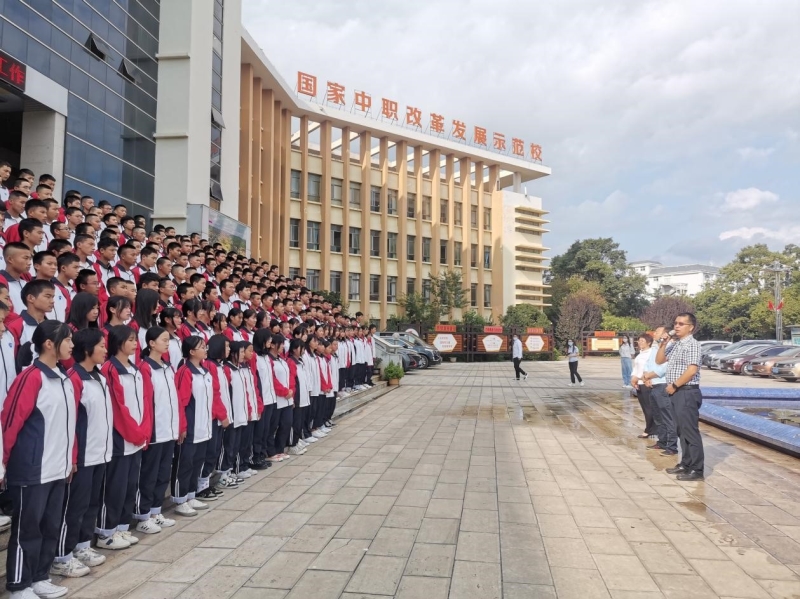 图片3.jpg 图片3.jpg