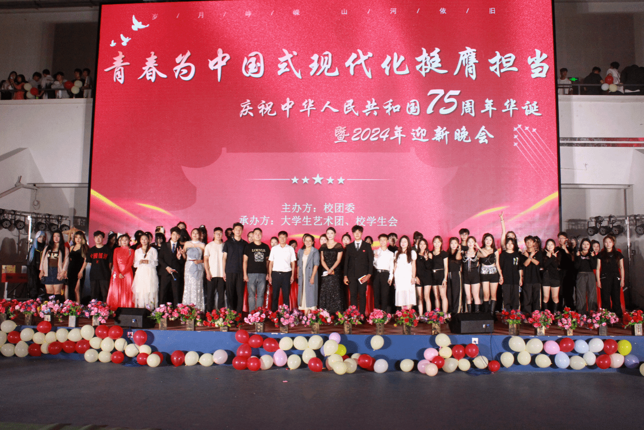7F4ED