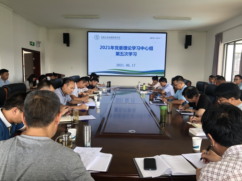 QQ图片20210617210230.jpg QQ图片20210617210230.jpg