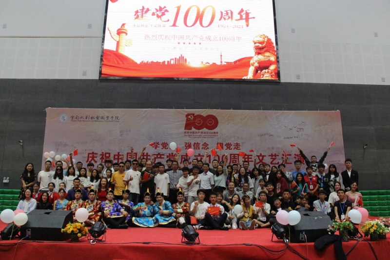 QQ图片20210705105351.jpg QQ图片20210705105351.jpg