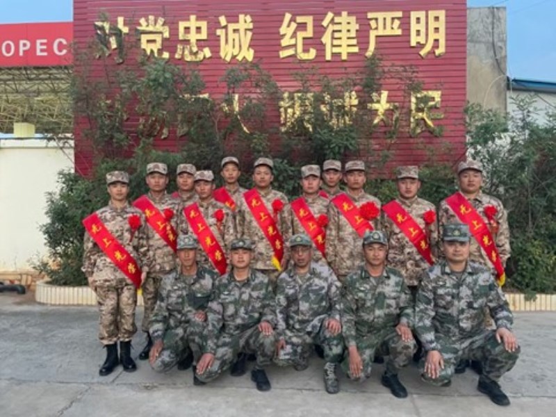 图片5.jpg 图片5.jpg