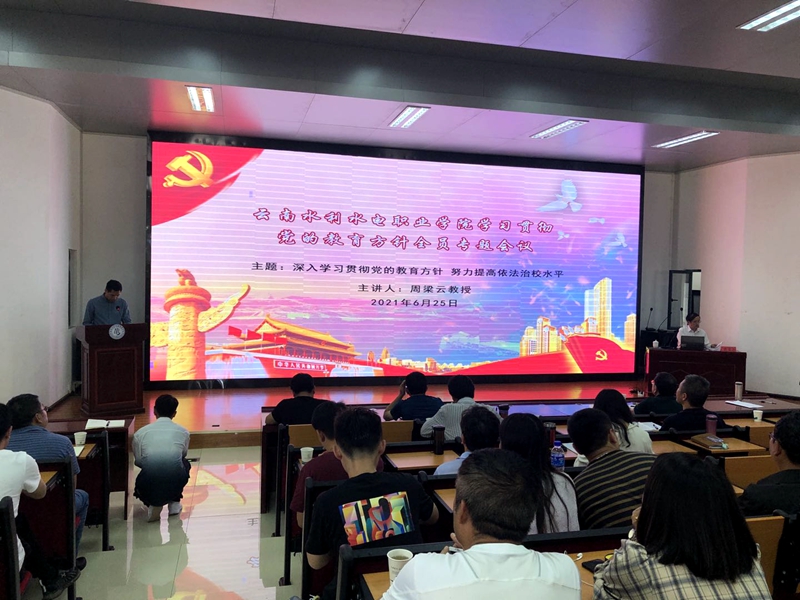 微信图片_20210625232950.jpg 微信图片_20210625232950.jpg