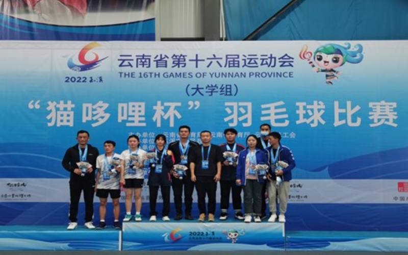 图片1.jpg 图片1.jpg