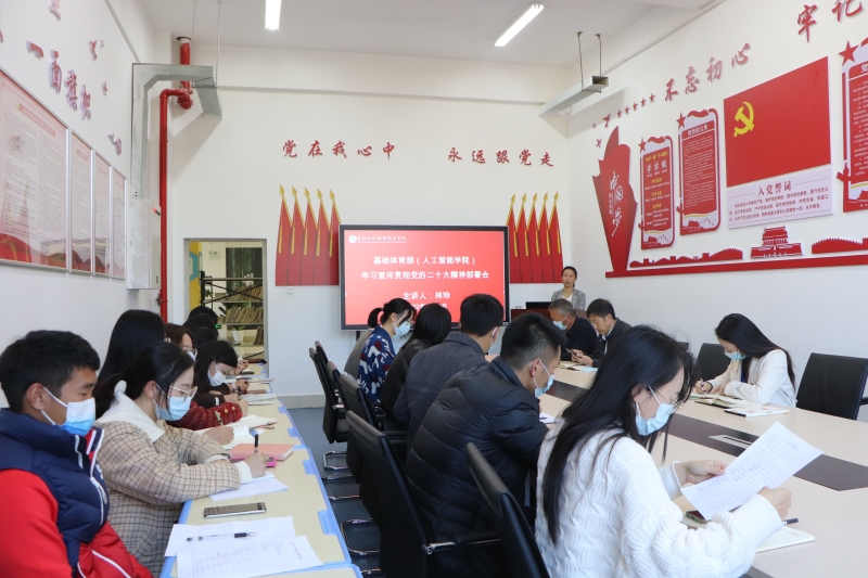 微信图片_20221209213955.jpg 微信图片_20221209213955.jpg