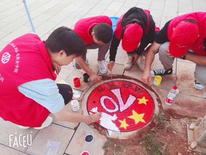 QQ图片20191105120408.jpg QQ图片20191105120408.jpg