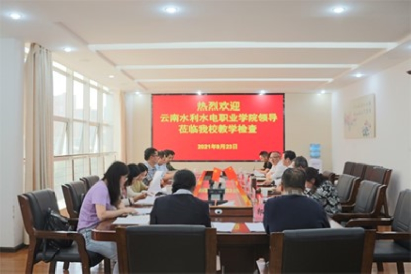 图片1.jpg 图片1.jpg