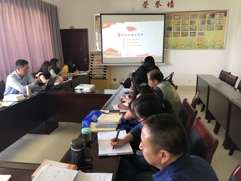 傅正强同志为机关第二党支部讲授专题党课.jpg 傅正强同志为机关第二党支部讲授专题党课.jpg