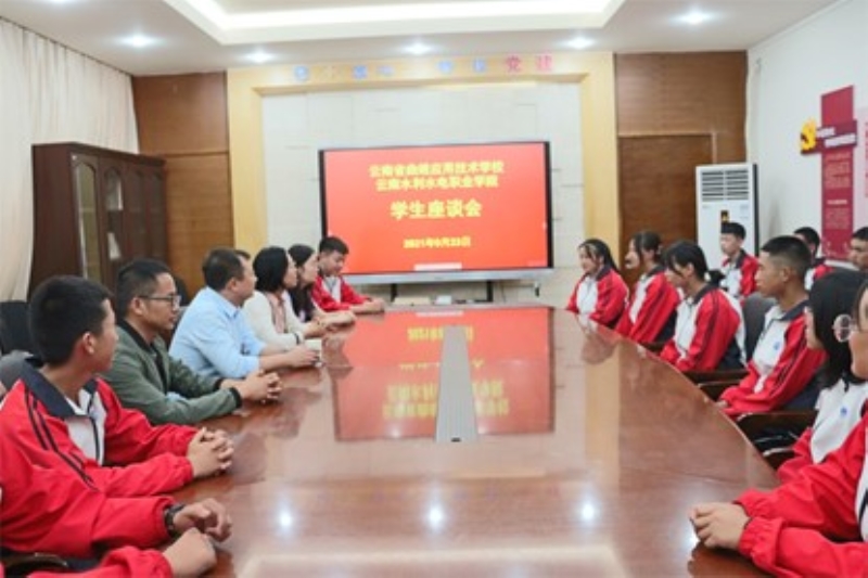 图片2.jpg 图片2.jpg