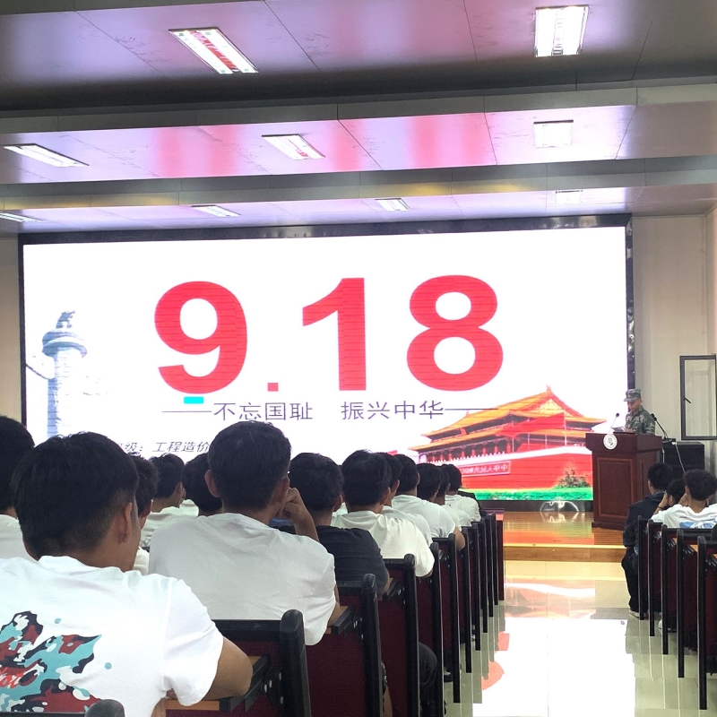 QQ图片20210923091519.jpg