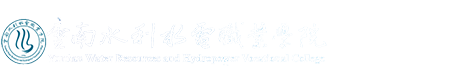 办公室