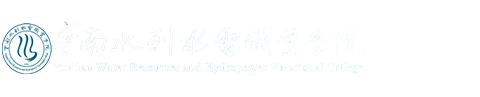 校团委