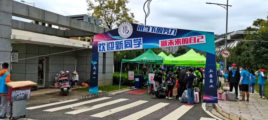 报道现场2.jpg 报道现场2.jpg