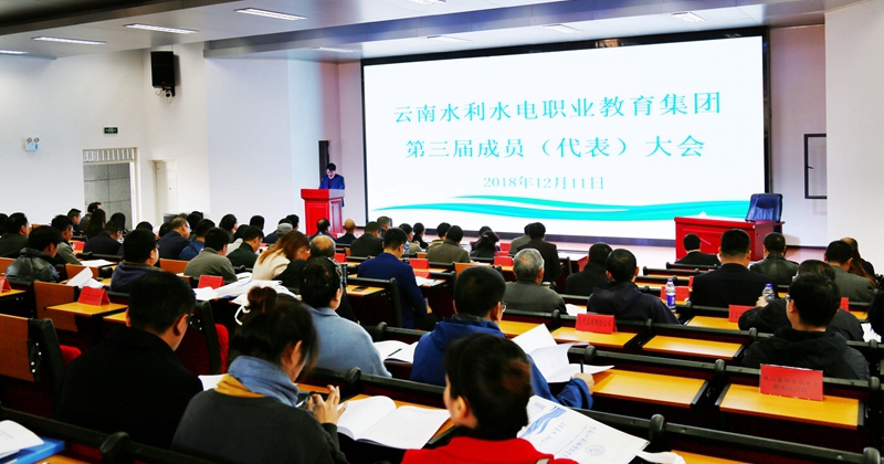 大会现场.JPG 大会现场.JPG