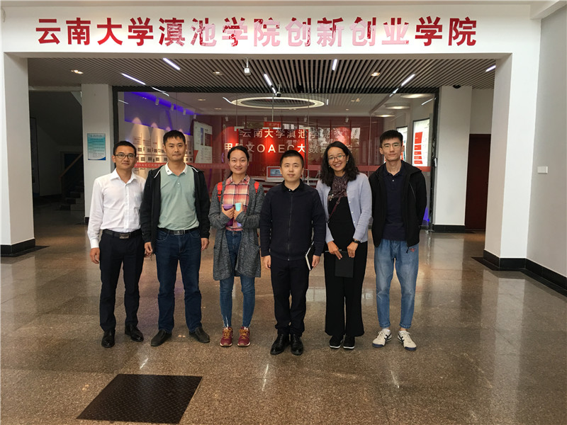 院团委到滇池学院创新创业学院参观学习.jpg 院团委到滇池学院创新创业学院参观学习.jpg
