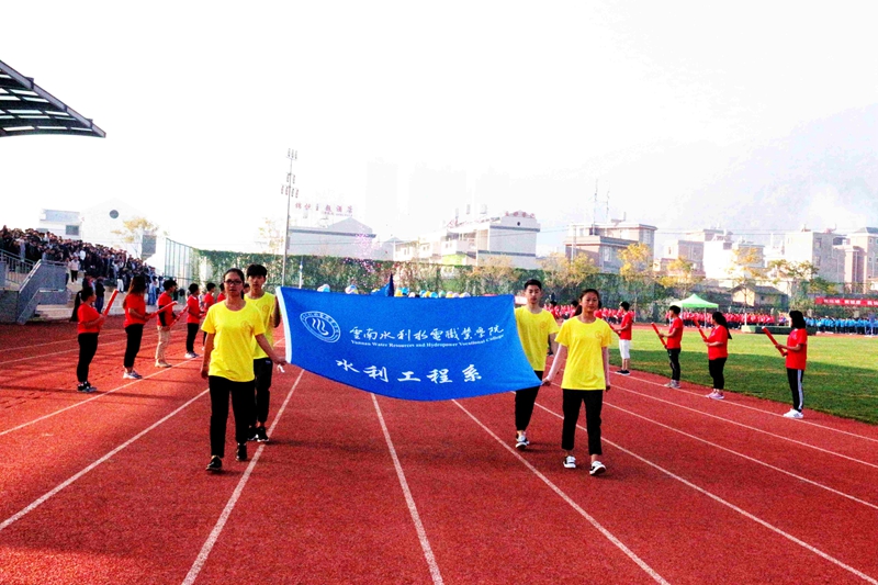 水利系方阵.JPG 水利系方阵.JPG