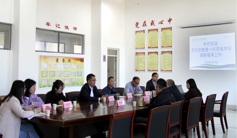 图片3.jpg 图片3.jpg