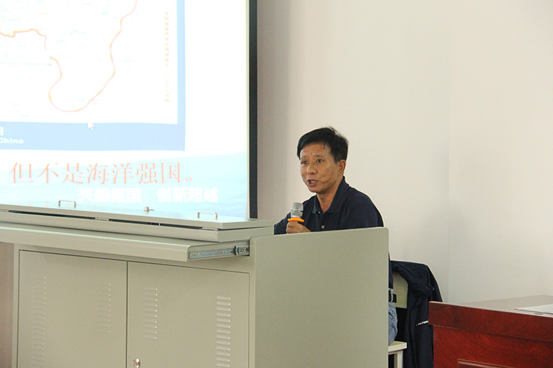 和毓鑫教授讲课 和毓鑫教授讲课