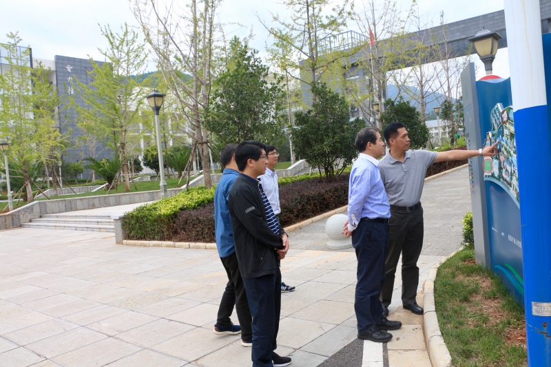 听取学院整体规划设计_看图王.jpg 听取学院整体规划设计_看图王.jpg