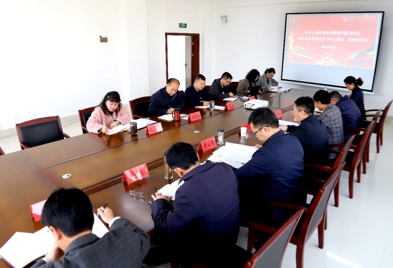 图片3.jpg 图片3.jpg