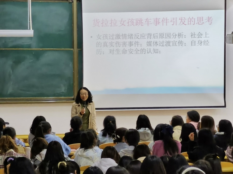 李老师分析原因.jpg 李老师分析原因.jpg