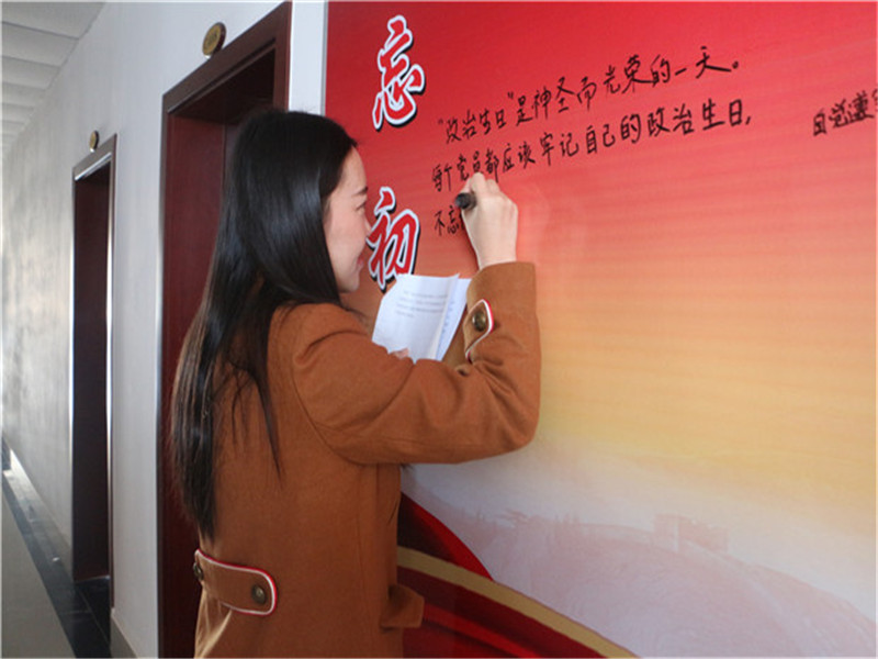 留书感言中.JPG 留书感言中.JPG