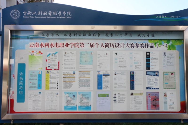 图片1.JPG 图片1.JPG