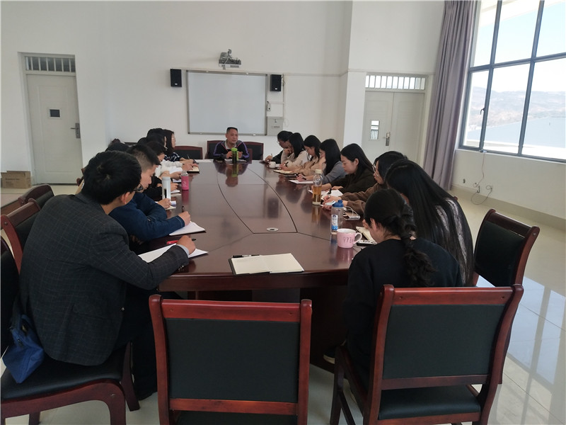 电力工程系辅导员会议现场.jpg 电力工程系辅导员会议现场.jpg