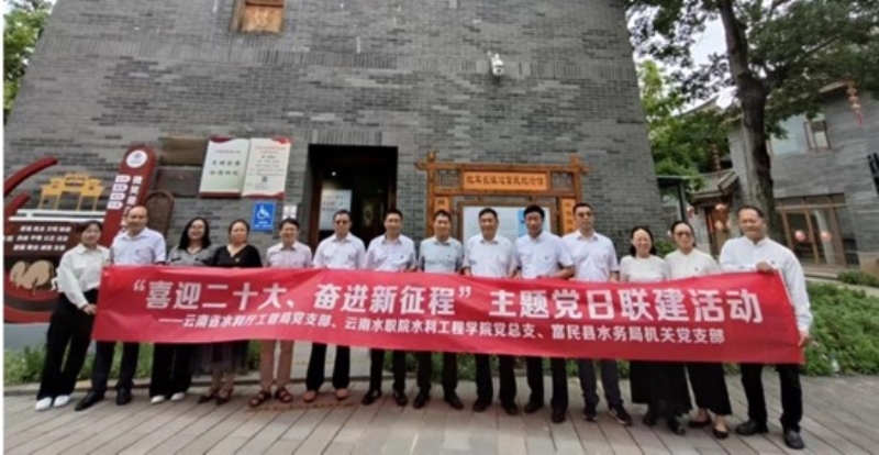 图片2.jpg 图片2.jpg