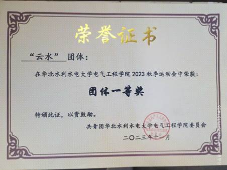 图片5