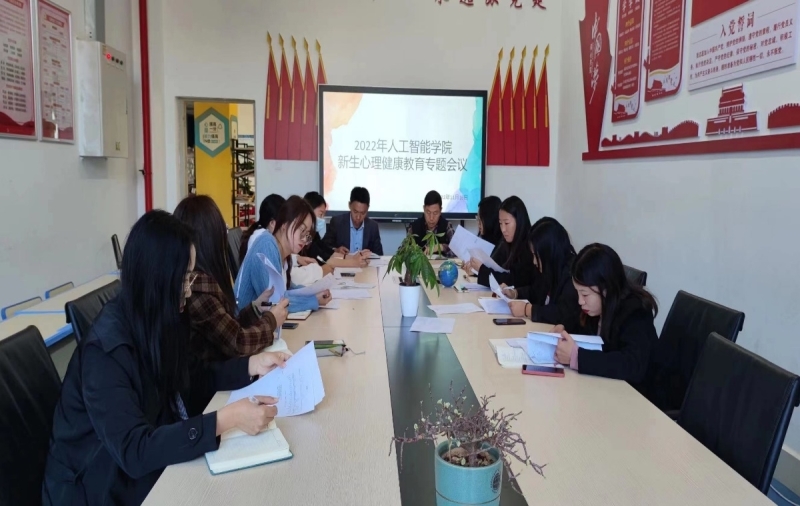 图片7.jpg 图片7.jpg