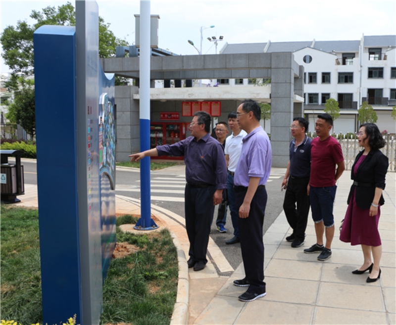 耿院长讲解学院用地规划.jpg 耿院长讲解学院用地规划.jpg
