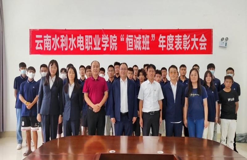 图片2.jpg 图片2.jpg