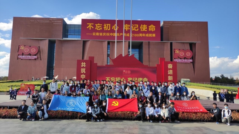 图片4.jpg 图片4.jpg