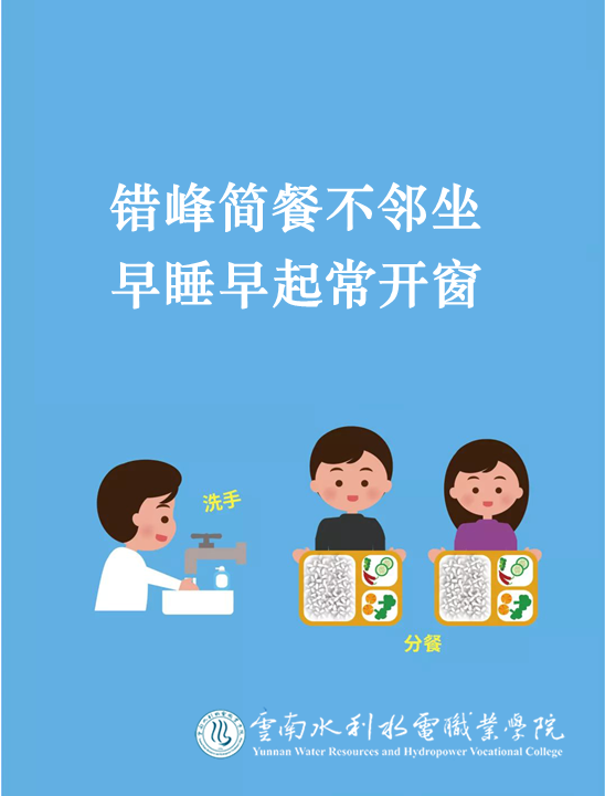 幻灯片3.png 幻灯片3.png