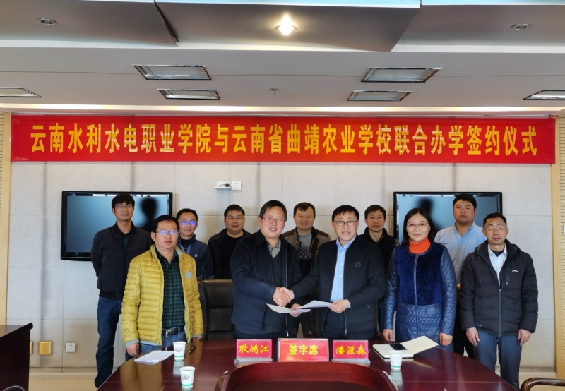 图片2_看图王.jpg 图片2_看图王.jpg
