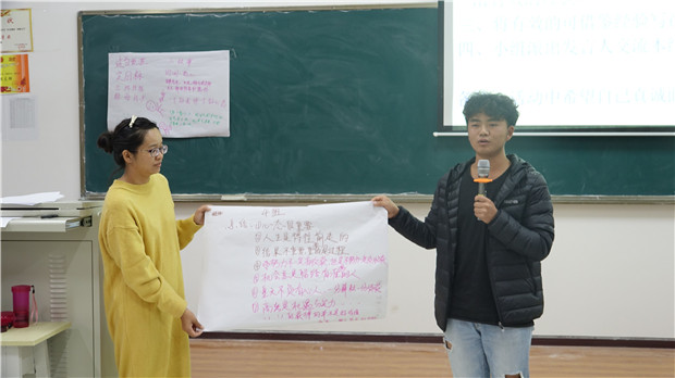 分享故事.jpg 分享故事.jpg