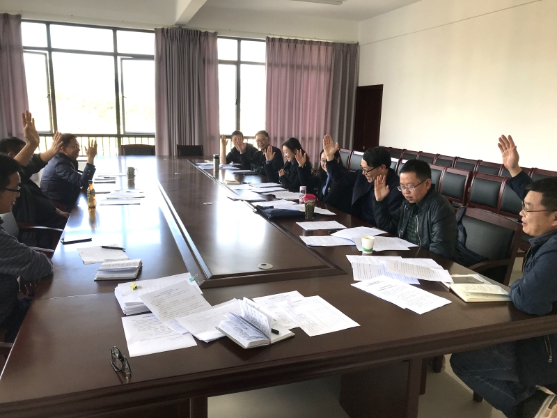 QQ图片20191121101719.jpg QQ图片20191121101719.jpg