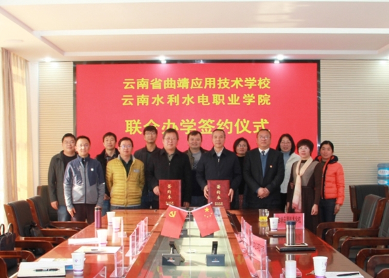 图片1_看图王.jpg 图片1_看图王.jpg